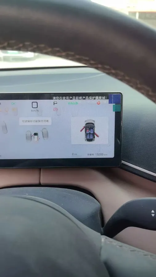 2025 BYD Seagull BEV 30.08KWH,autocango,china used car exporter,china ev exporter,chinese used car exporter,chinese used ev exporter