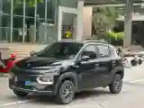 2022 DongFeng eπ BOX BEV 15.974KWH