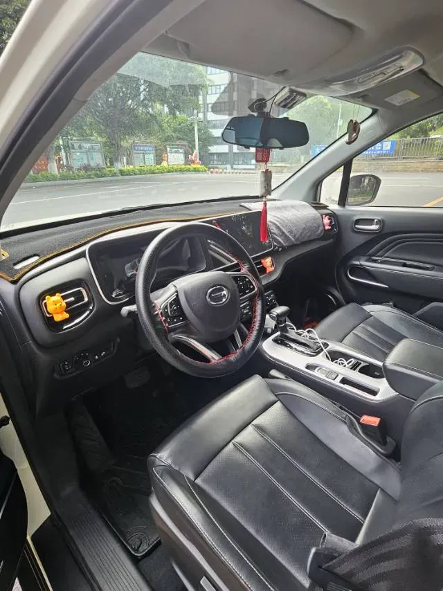 2021 GAC Trumpchi GS3 1.5T 169HP L4 6AT,autocango,china used car exporter,china ev exporter,chinese used car exporter,chinese used ev exporter