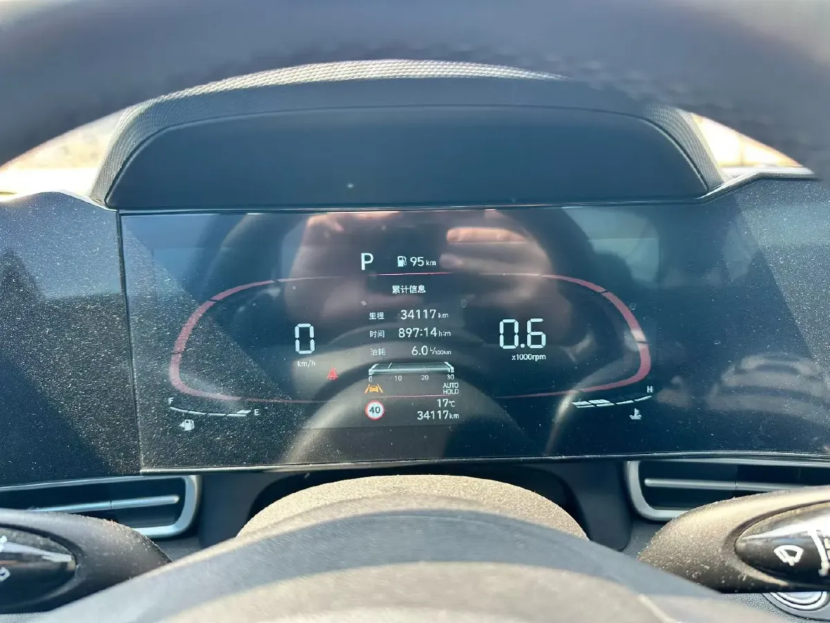 2023 Hyundai Elantra 1.5L 115HP L4 CVT,autocango,china used car exporter,china ev exporter,chinese used car exporter,chinese used ev exporter