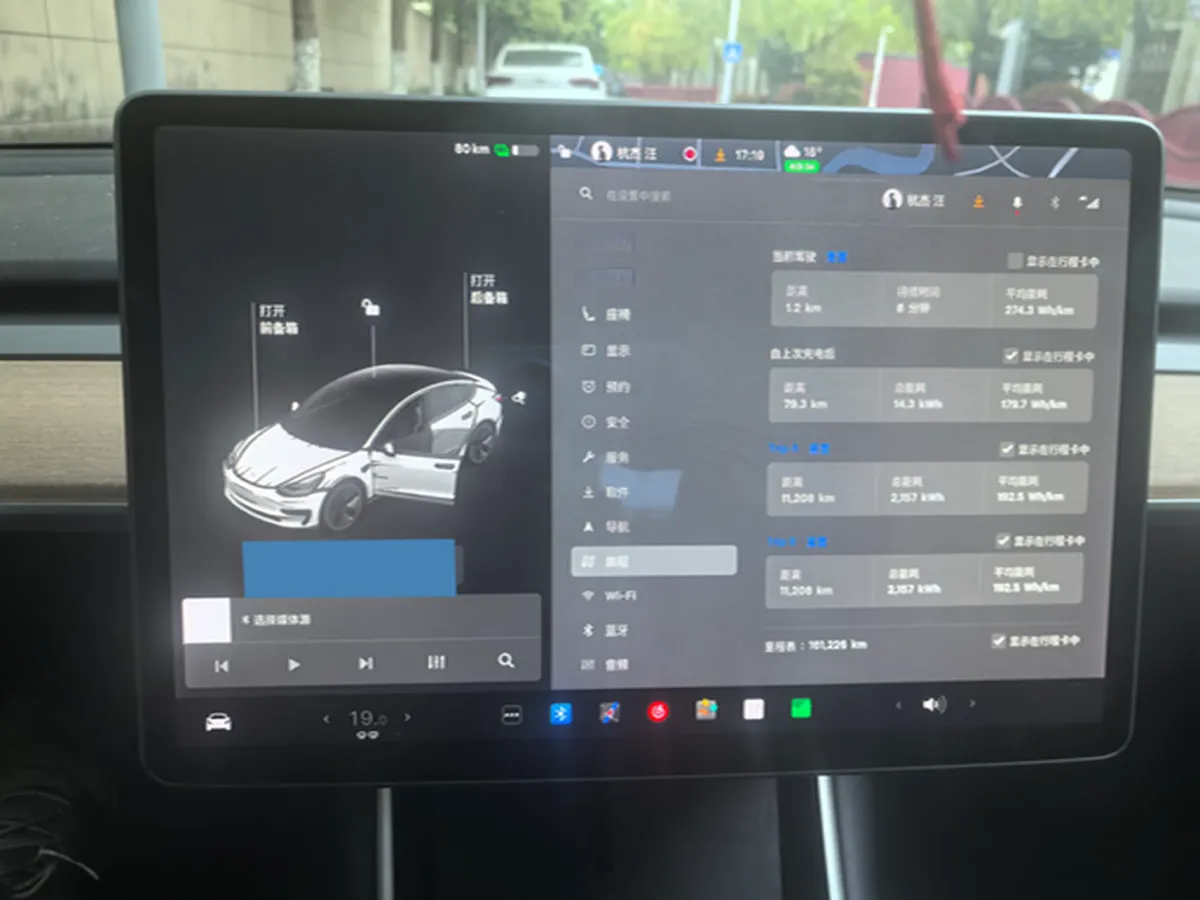 2019 Honda Odyssey 2.0L 146HP L4 E-CVT Hybrid,autocango,china used car exporter,china ev exporter,chinese used car exporter,chinese used ev exporter