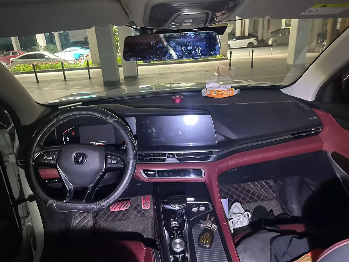 2020 ChangAn CS75 Plus 2.0T 233HP L4 8AT,autocango,china used car exporter,china ev exporter,chinese used car exporter,chinese used ev exporter