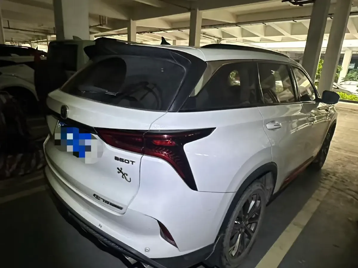 2020 ChangAn CS75 Plus 2.0T 233HP L4 8AT,autocango,china used car exporter,china ev exporter,chinese used car exporter,chinese used ev exporter