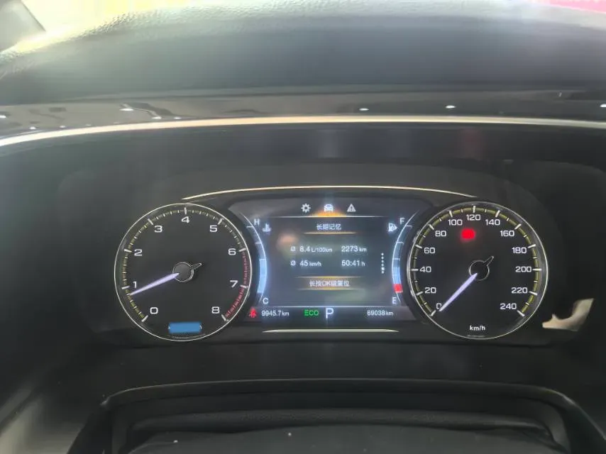 2023 GAC Trumpchi M8 2.0T 252HP L4 8AT,autocango,china used car exporter,china ev exporter,chinese used car exporter,chinese used ev exporter