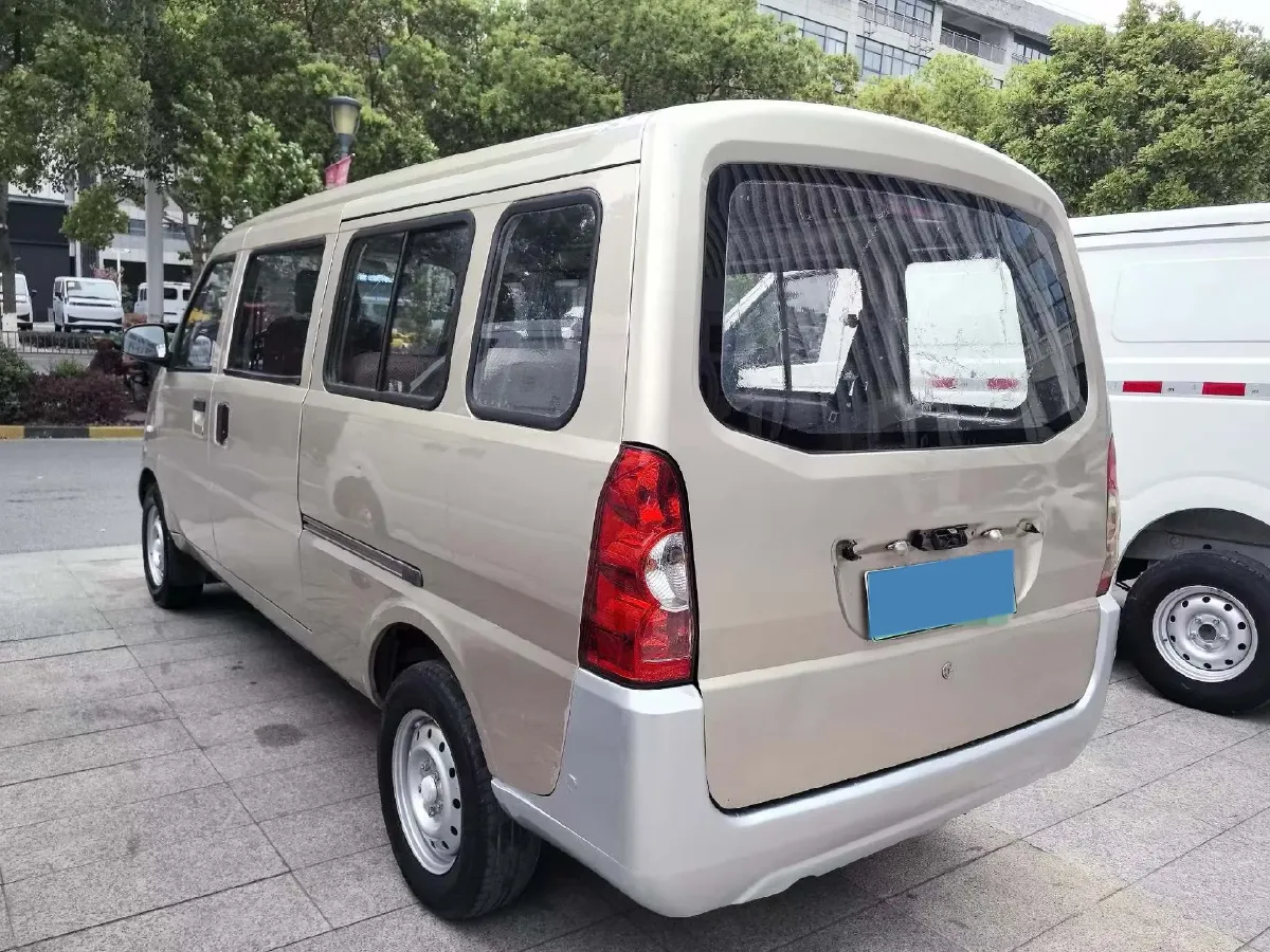 2020 Karry YouYou EV BEV 39KWH,autocango,china used car exporter,china ev exporter,chinese used car exporter,chinese used ev exporter