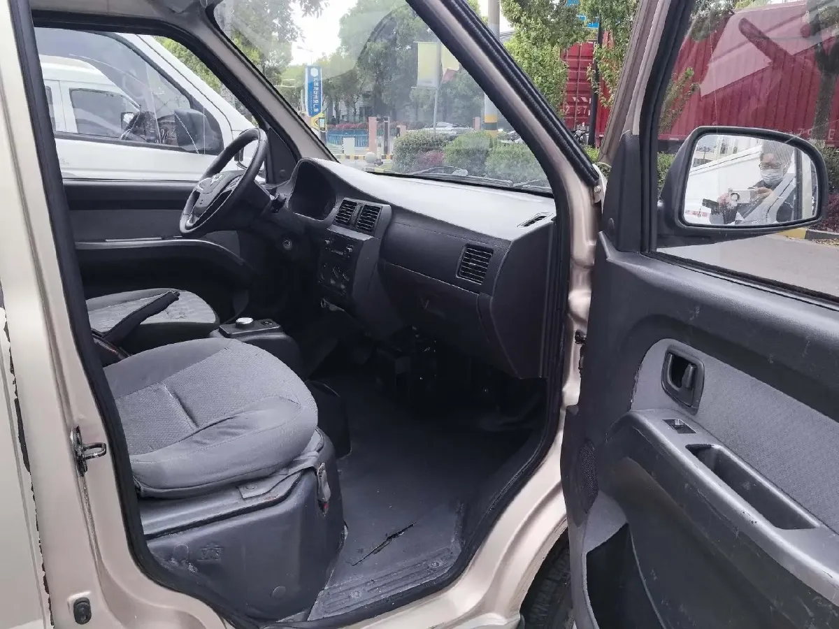 2020 Karry YouYou EV BEV 39KWH,autocango,china used car exporter,china ev exporter,chinese used car exporter,chinese used ev exporter