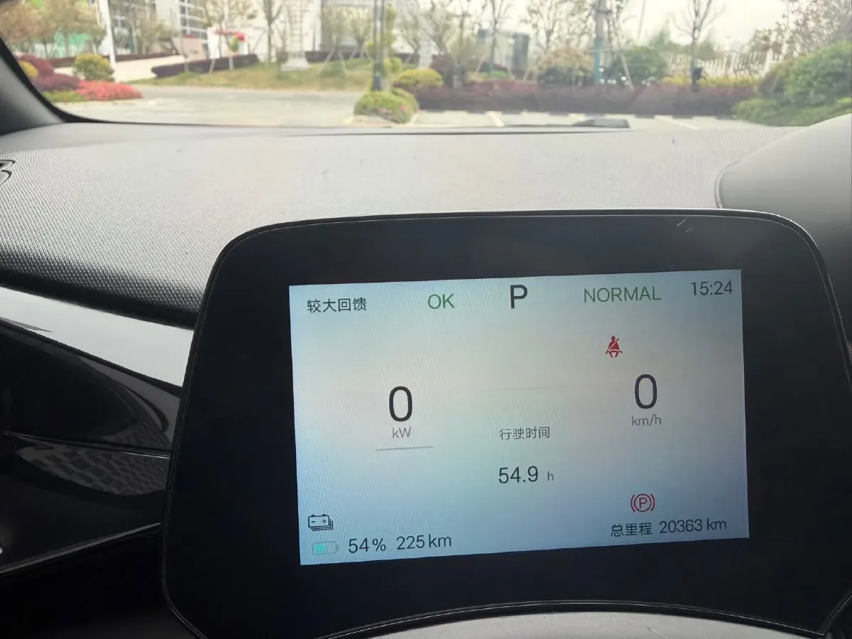 2024 BYD Dolphin BEV 44.928KWH,autocango,china used car exporter,china ev exporter,chinese used car exporter,chinese used ev exporter