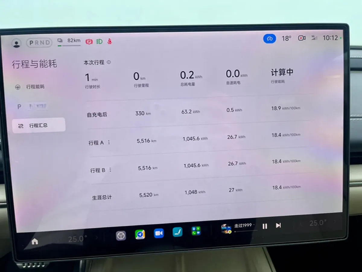 2024 MI SU7 BEV 101KWH,autocango,china used car exporter,china ev exporter,chinese used car exporter,chinese used ev exporter