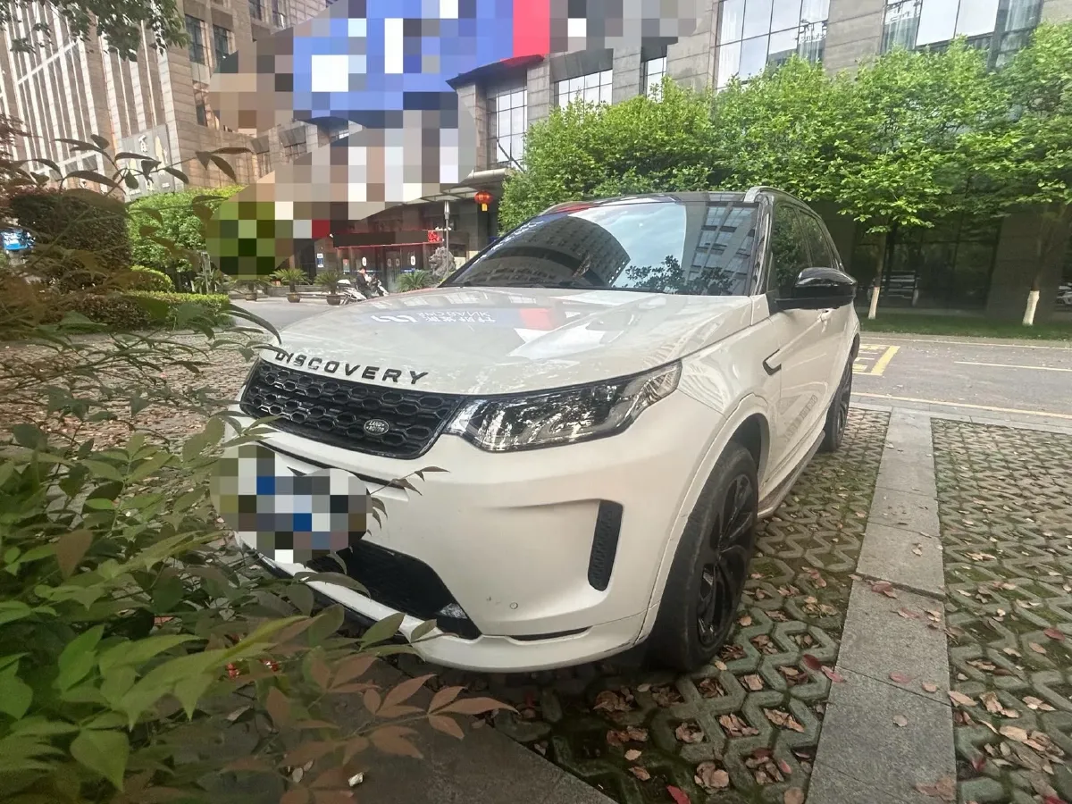 2021 Land Rover Discovery Sport 2.0T 249HP L4 9AT,autocango,china used car exporter,china ev exporter,chinese used car exporter,chinese used ev exporter