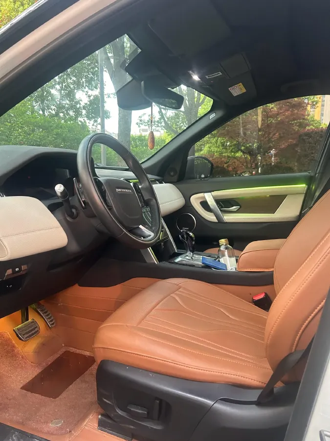 2021 Land Rover Discovery Sport 2.0T 249HP L4 9AT,autocango,china used car exporter,china ev exporter,chinese used car exporter,chinese used ev exporter