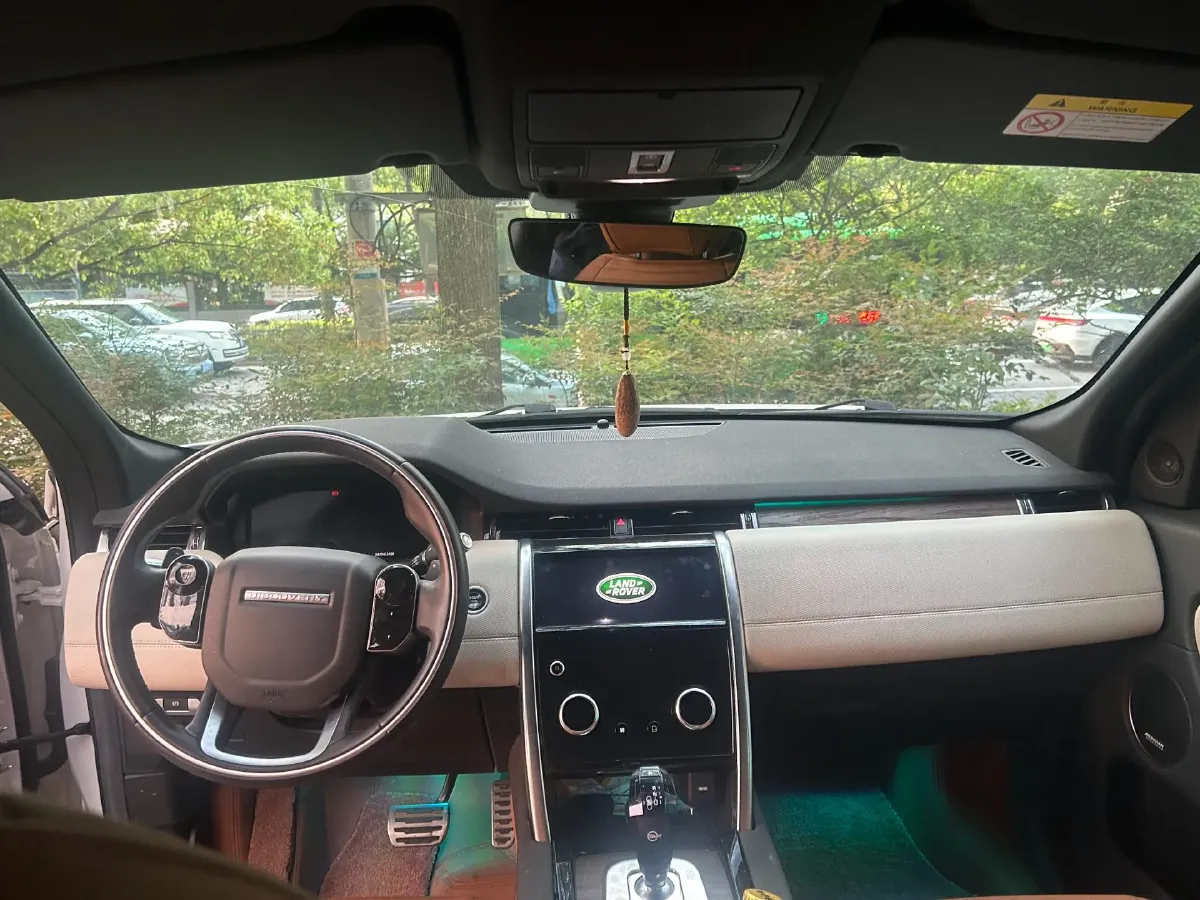 2021 Land Rover Discovery Sport 2.0T 249HP L4 9AT,autocango,china used car exporter,china ev exporter,chinese used car exporter,chinese used ev exporter