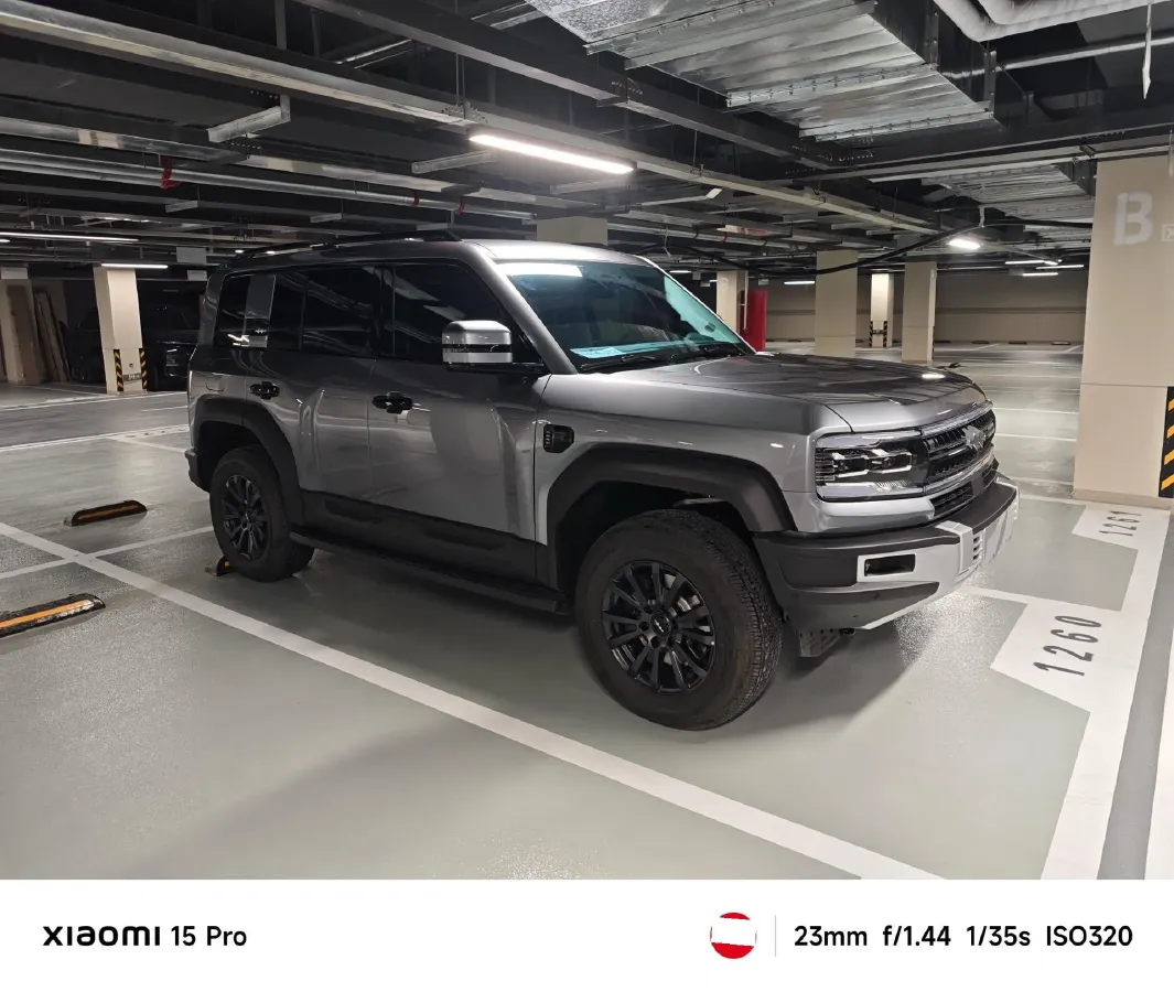 2023 FangChengBao Bao 5 1.5T 194HP L4 E-CVT PHEV 31.8KWH,autocango,china used car exporter,china ev exporter,chinese used car exporter,chinese used ev exporter