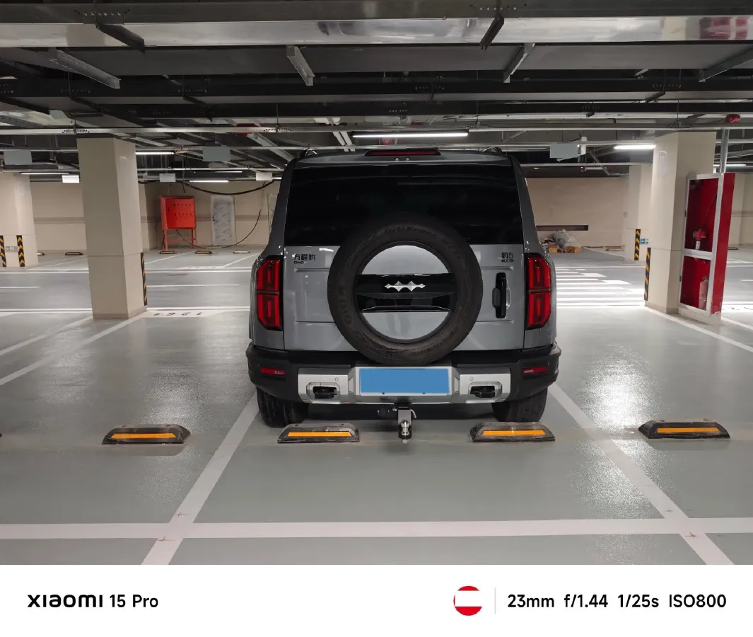 2023 FangChengBao Bao 5 1.5T 194HP L4 E-CVT PHEV 31.8KWH,autocango,china used car exporter,china ev exporter,chinese used car exporter,chinese used ev exporter