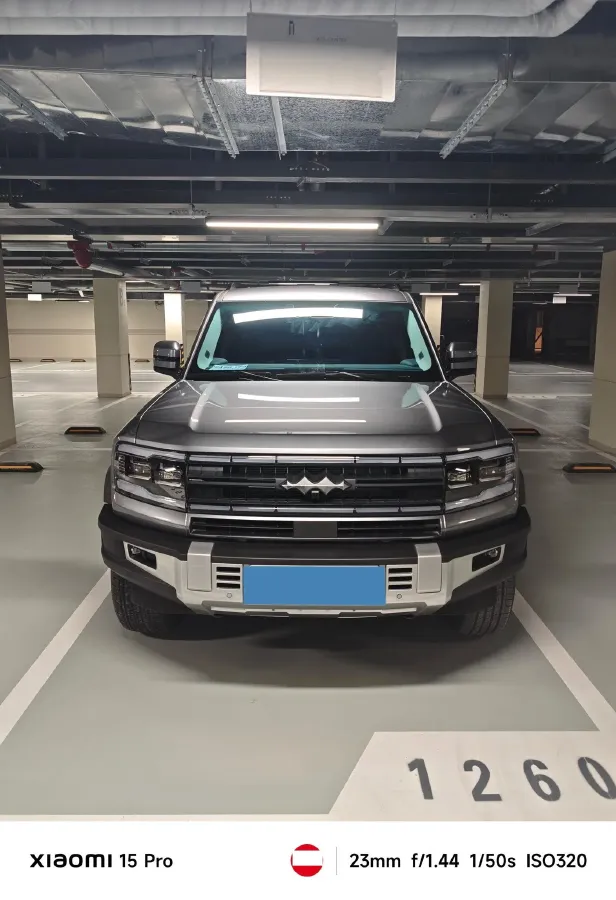 2023 FangChengBao Bao 5 1.5T 194HP L4 E-CVT PHEV 31.8KWH,autocango,china used car exporter,china ev exporter,chinese used car exporter,chinese used ev exporter