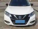 2020 Nissan Tiida 1.6L 126HP L4 CVT