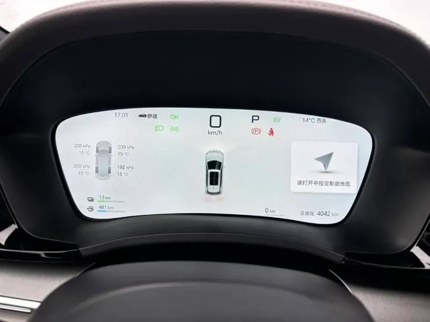 2025 BYD Song Plus 1.5L 101HP L4 E-CVT PHEV 18.3KWH,autocango,china used car exporter,china ev exporter,chinese used car exporter,chinese used ev exporter