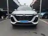 2026 ChangAn CS75 1.5T 192HP L4 7DCT