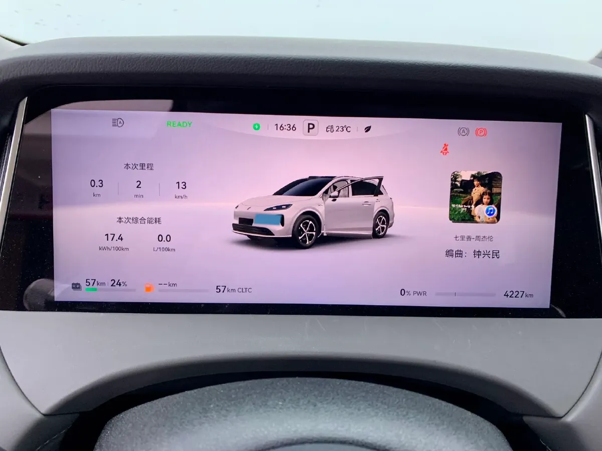 2025 HIMA Shangjie H5 REEV 98HP REEV,autocango,china used car exporter,china ev exporter,chinese used car exporter,chinese used ev exporter