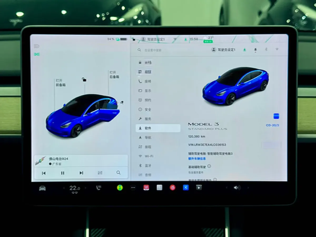 2020 Tesla Model 3 BEV 52KWH,autocango,china used car exporter,china ev exporter,chinese used car exporter,chinese used ev exporter
