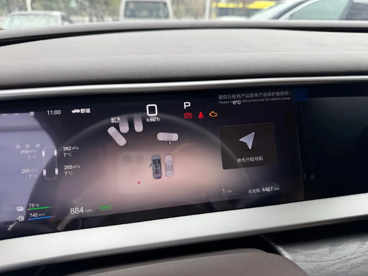 2025 Denza D9 1.5T 156HP L4 E-CVT PHEV 40KWH,autocango,china used car exporter,china ev exporter,chinese used car exporter,chinese used ev exporter