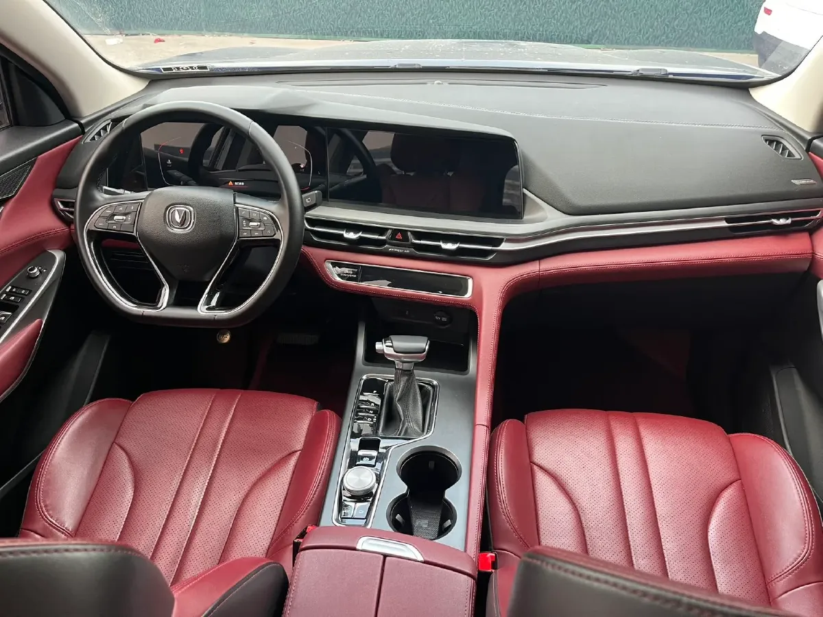 2020 ChangAn CS75 Plus 1.5T 178HP L4 6AT,autocango,china used car exporter,china ev exporter,chinese used car exporter,chinese used ev exporter