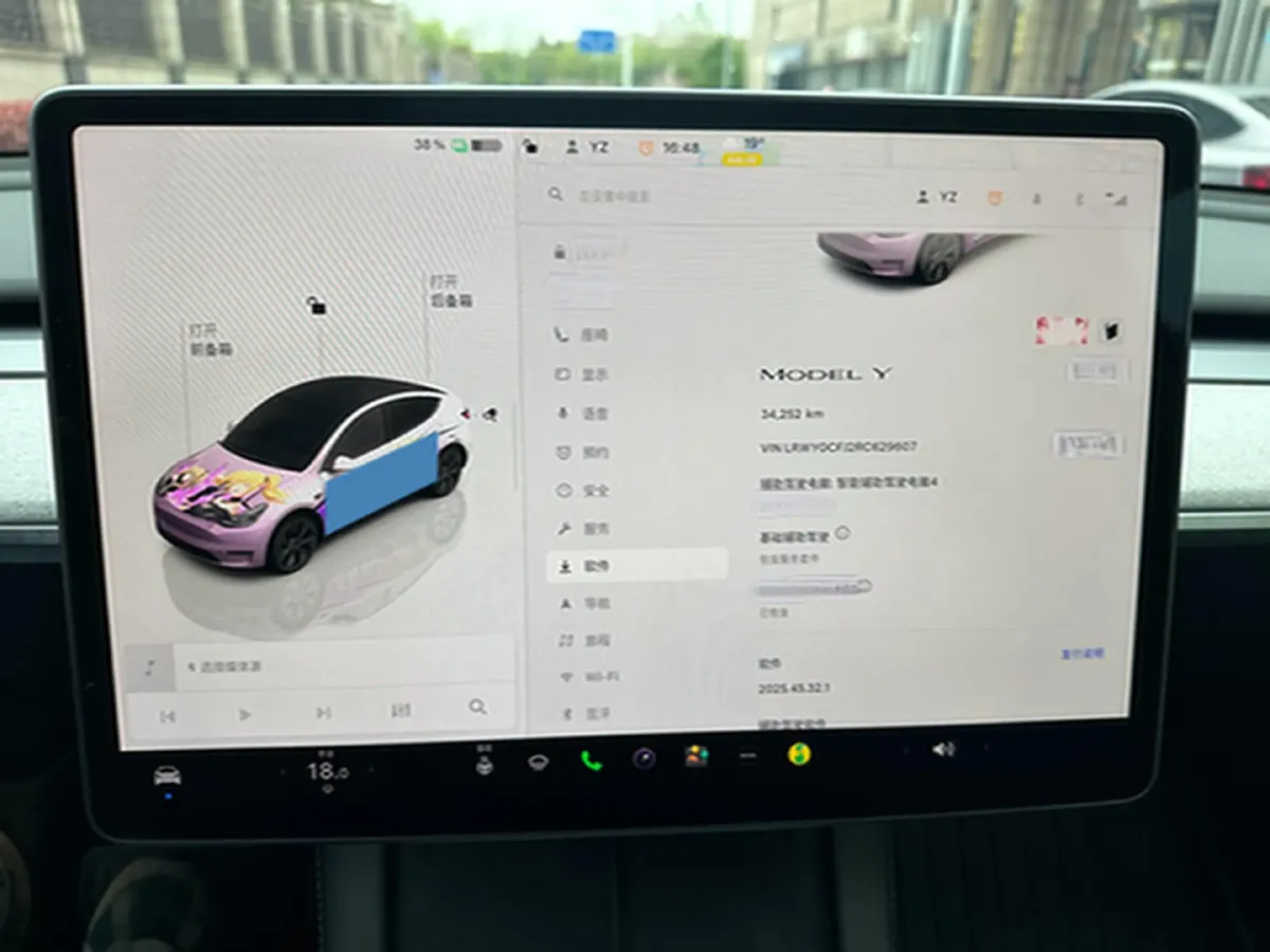 2024 Iveco OuSheng BEV 77.28KWH,autocango,china used car exporter,china ev exporter,chinese used car exporter,chinese used ev exporter