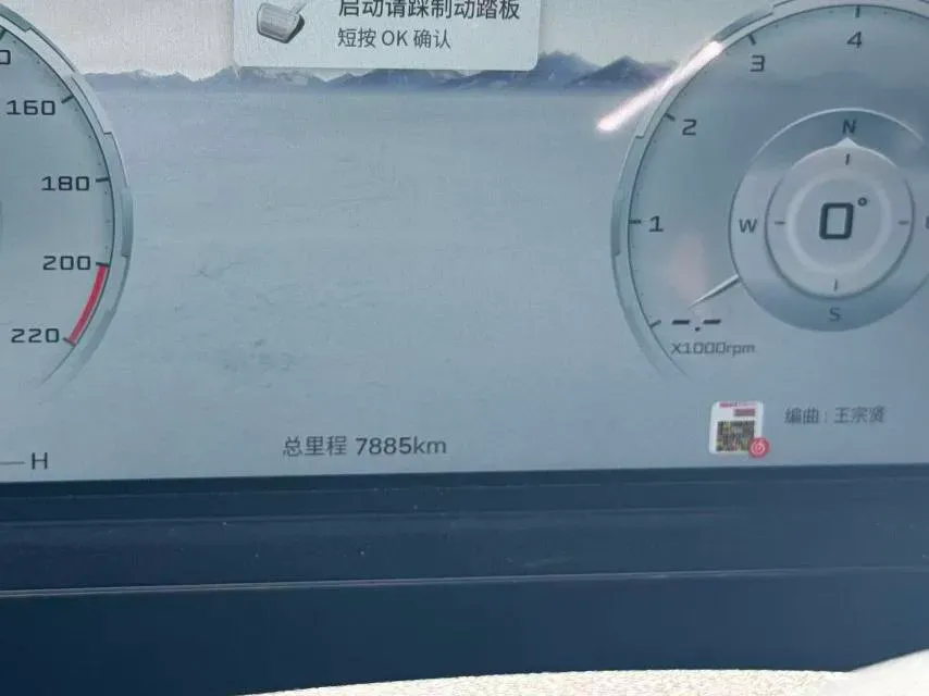 2025 Jetour Traveller 2.0T 254HP L4 7DCT,autocango,china used car exporter,china ev exporter,chinese used car exporter,chinese used ev exporter