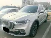 2022 HONGQI HS5,autocango,china used car exporter,china ev exporter,chinese used car exporter,chinese used ev exporter