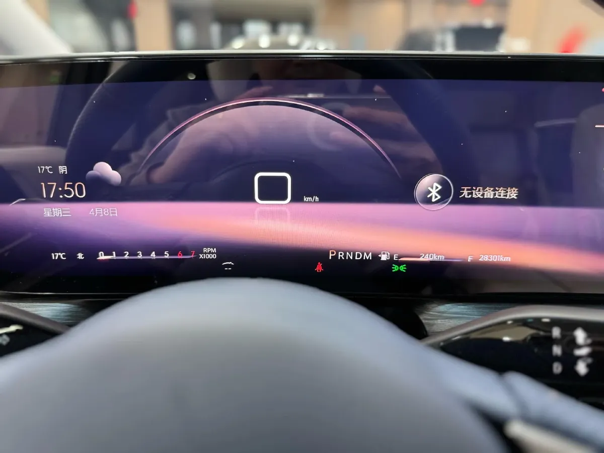 2023 Buick Century 2.0T 237HP L4 9AT,autocango,china used car exporter,china ev exporter,chinese used car exporter,chinese used ev exporter