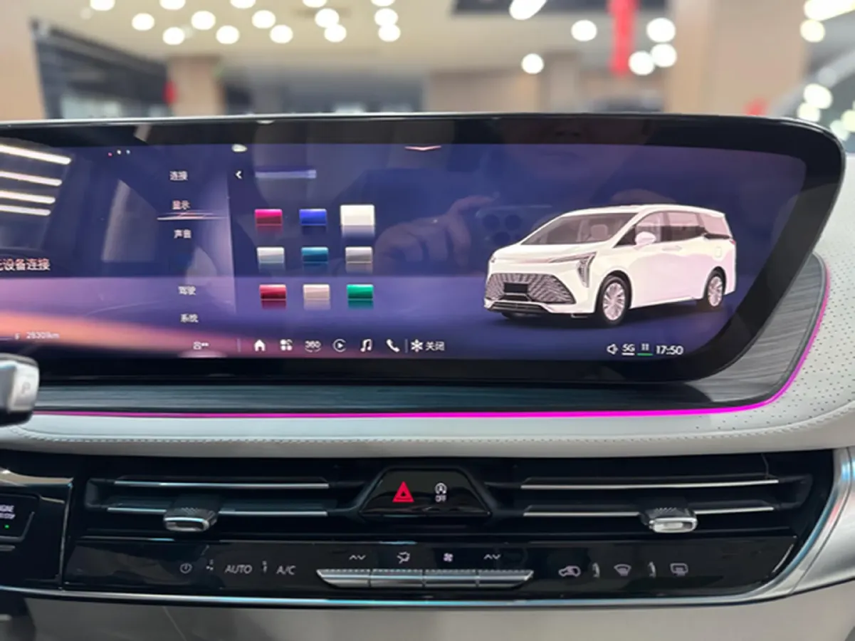 2023 Buick Century 2.0T 237HP L4 9AT,autocango,china used car exporter,china ev exporter,chinese used car exporter,chinese used ev exporter