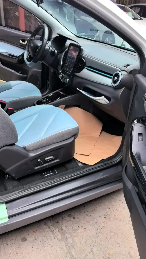 2021 Chery Little Ant BEV 35.6KWH,autocango,china used car exporter,china ev exporter,chinese used car exporter,chinese used ev exporter