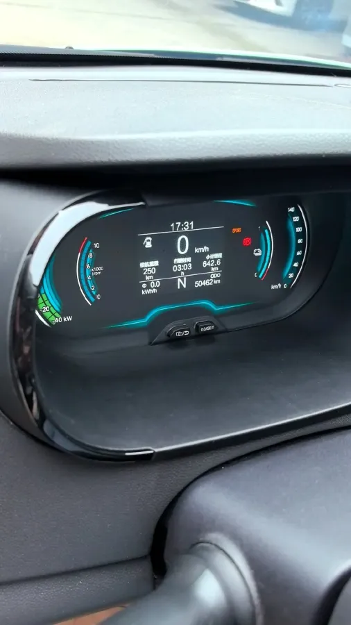 2021 Chery Little Ant BEV 35.6KWH,autocango,china used car exporter,china ev exporter,chinese used car exporter,chinese used ev exporter