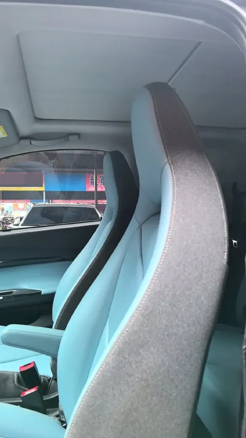 2021 Chery Little Ant BEV 35.6KWH,autocango,china used car exporter,china ev exporter,chinese used car exporter,chinese used ev exporter