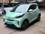 2021 Chery Little Ant BEV 35.6KWH
