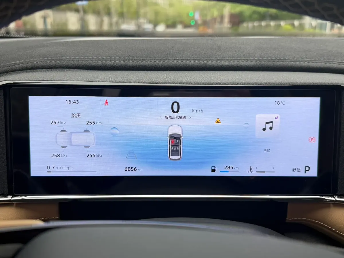 2023 Geely StarRay 1.5T 181HP L4 7DCT,autocango,china used car exporter,china ev exporter,chinese used car exporter,chinese used ev exporter