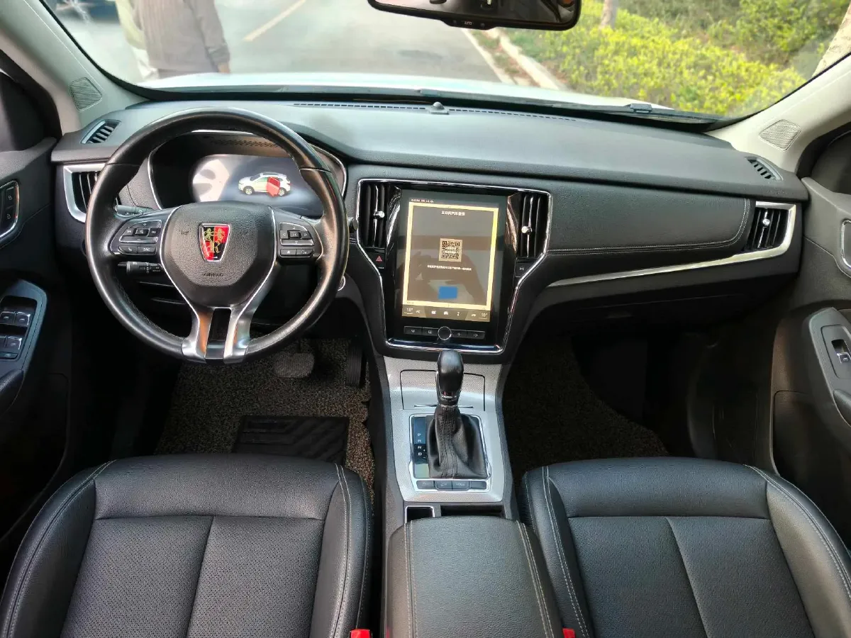 2017 Roewe RX5 1.5T 169HP L4 2AT PHEV 12KWH,autocango,china used car exporter,china ev exporter,chinese used car exporter,chinese used ev exporter