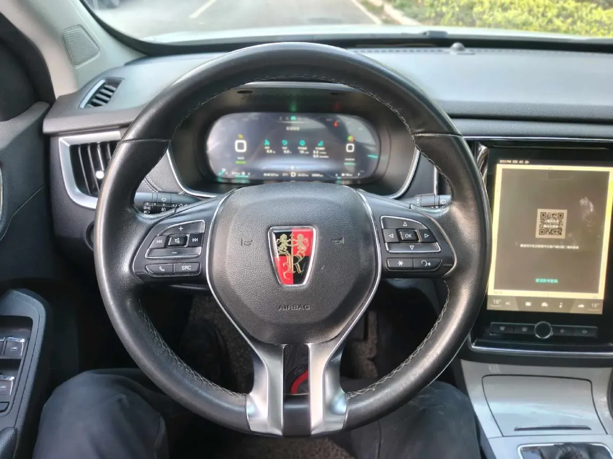 2017 Roewe RX5 1.5T 169HP L4 2AT PHEV 12KWH,autocango,china used car exporter,china ev exporter,chinese used car exporter,chinese used ev exporter