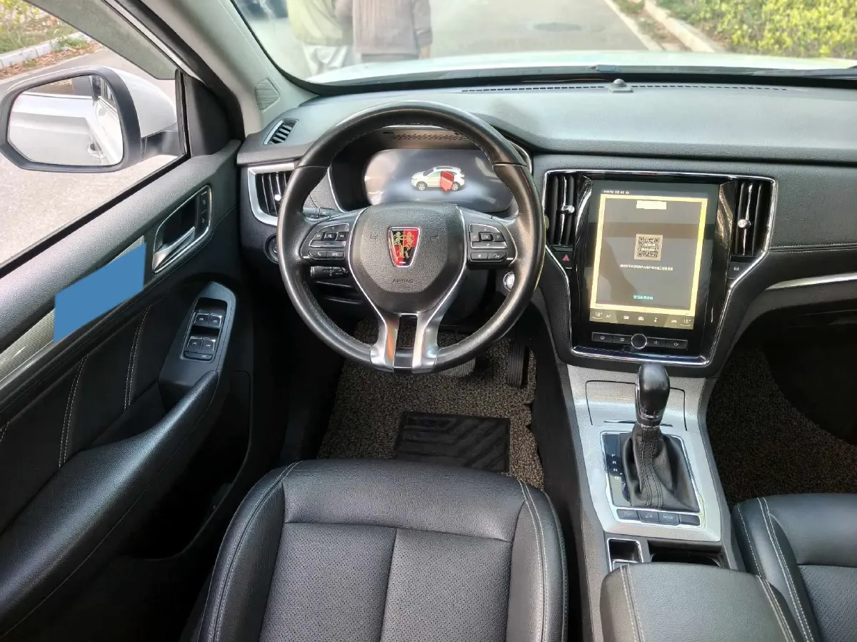 2017 Roewe RX5 1.5T 169HP L4 2AT PHEV 12KWH,autocango,china used car exporter,china ev exporter,chinese used car exporter,chinese used ev exporter