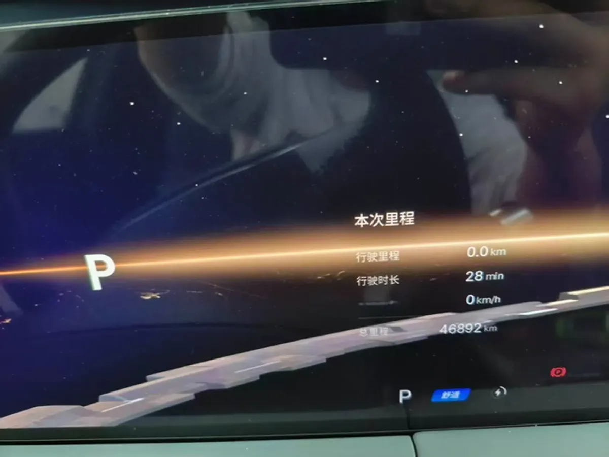 2024 Geely Galaxy E8 BEV 76KWH,autocango,china used car exporter,china ev exporter,chinese used car exporter,chinese used ev exporter