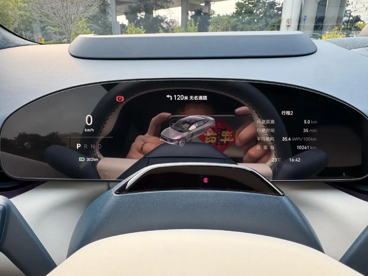 2025 Zeekr 007 BEV 75KWH,autocango,china used car exporter,china ev exporter,chinese used car exporter,chinese used ev exporter