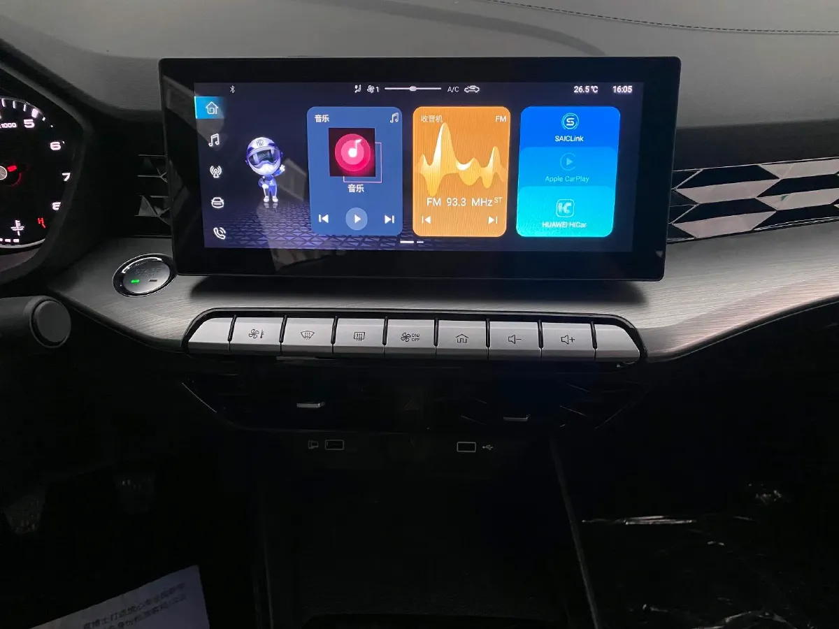 2023 MG 5 1.5L 129HP L4 5MT,autocango,china used car exporter,china ev exporter,chinese used car exporter,chinese used ev exporter