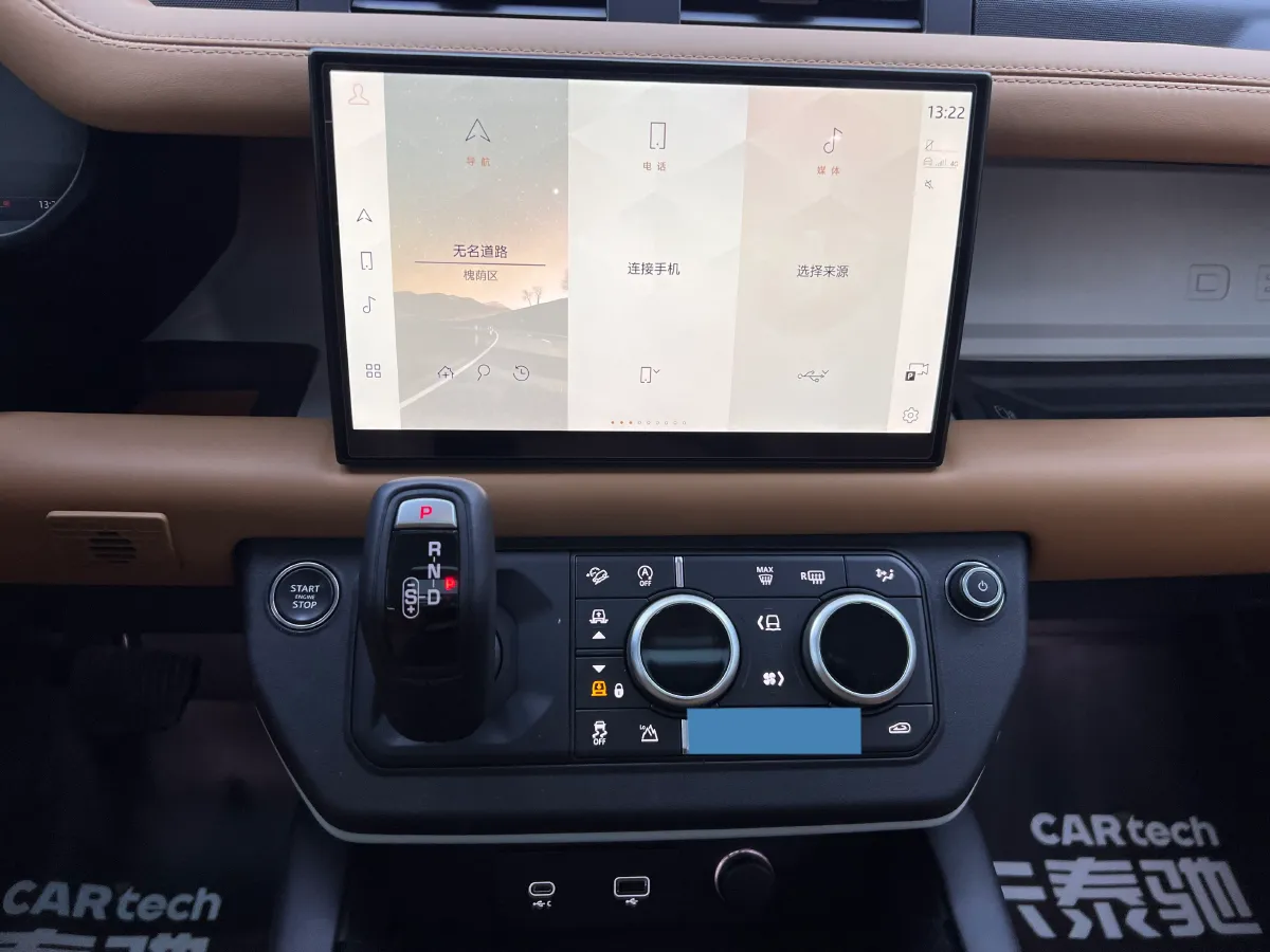 2024 Land Rover Defender 3.0T 400HP L6 8AT,autocango,china used car exporter,china ev exporter,chinese used car exporter,chinese used ev exporter