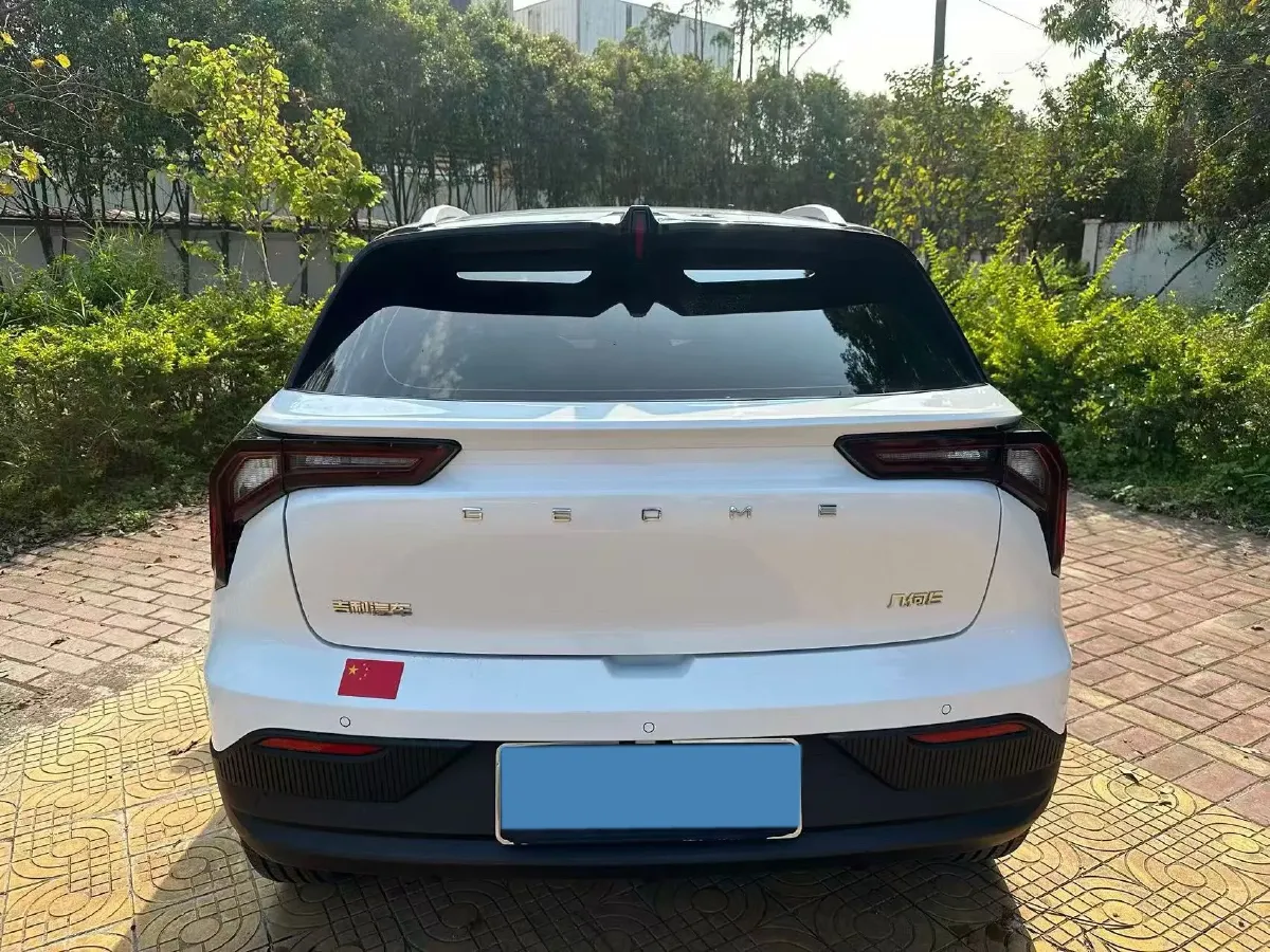 2024 Geometry E BEV 29.67KWH,autocango,china used car exporter,china ev exporter,chinese used car exporter,chinese used ev exporter