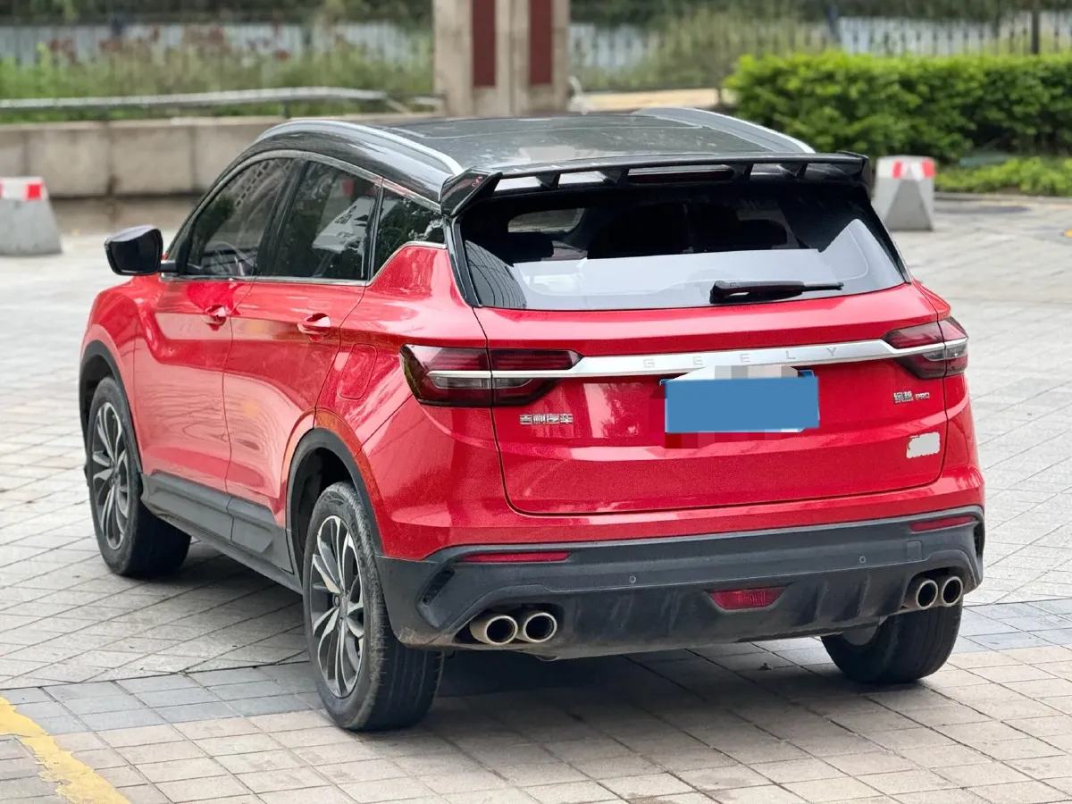 2020 Geely Coolray 1.5T 177HP L3 7DCT,autocango,china used car exporter,china ev exporter,chinese used car exporter,chinese used ev exporter