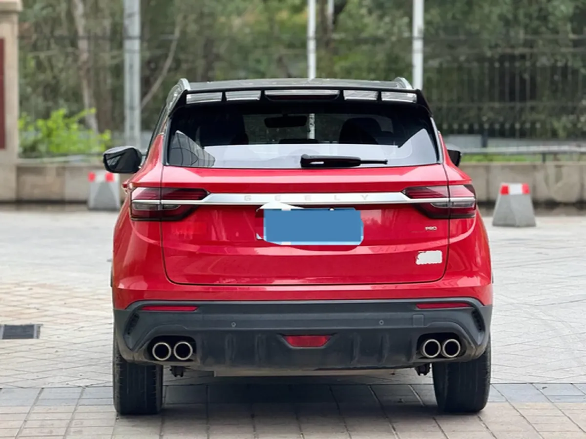 2020 Geely Coolray 1.5T 177HP L3 7DCT,autocango,china used car exporter,china ev exporter,chinese used car exporter,chinese used ev exporter