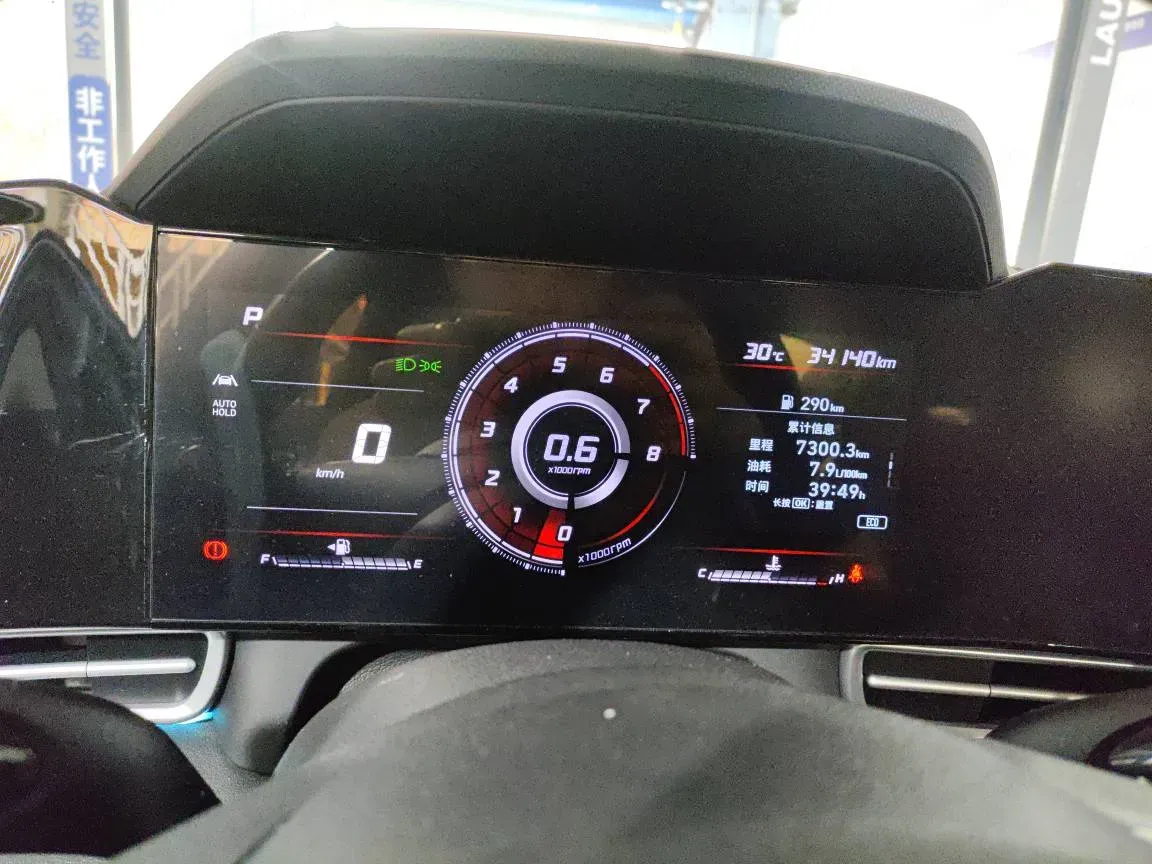 2021 Hyundai Elantra 1.5L 115HP L4 CVT,autocango,china used car exporter,china ev exporter,chinese used car exporter,chinese used ev exporter