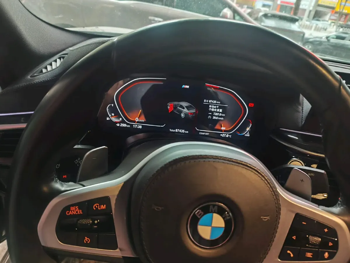2020 BMW 5 Series 2.0T 252HP L4 8AT,autocango,china used car exporter,china ev exporter,chinese used car exporter,chinese used ev exporter
