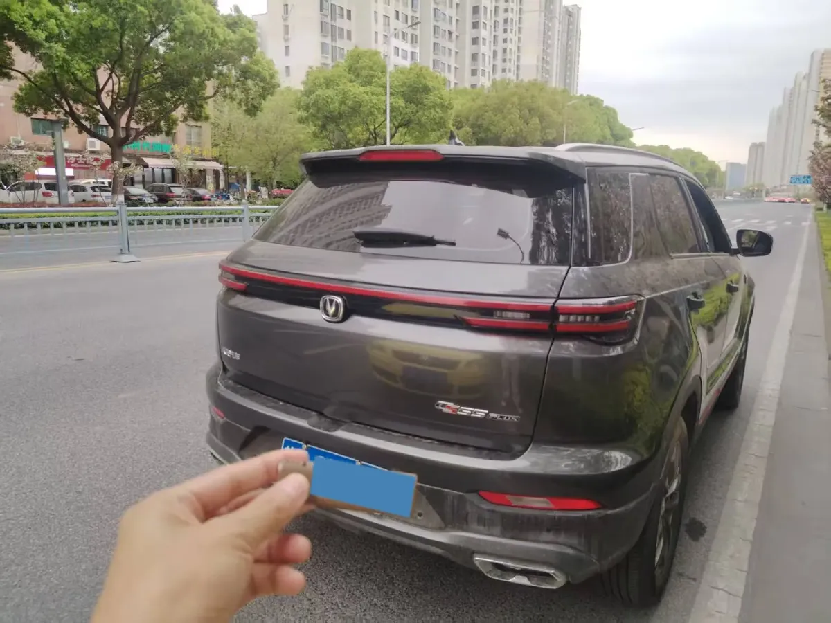 2021 ChangAn CS55 Plus 1.5T 180HP L4 7DCT,autocango,china used car exporter,china ev exporter,chinese used car exporter,chinese used ev exporter