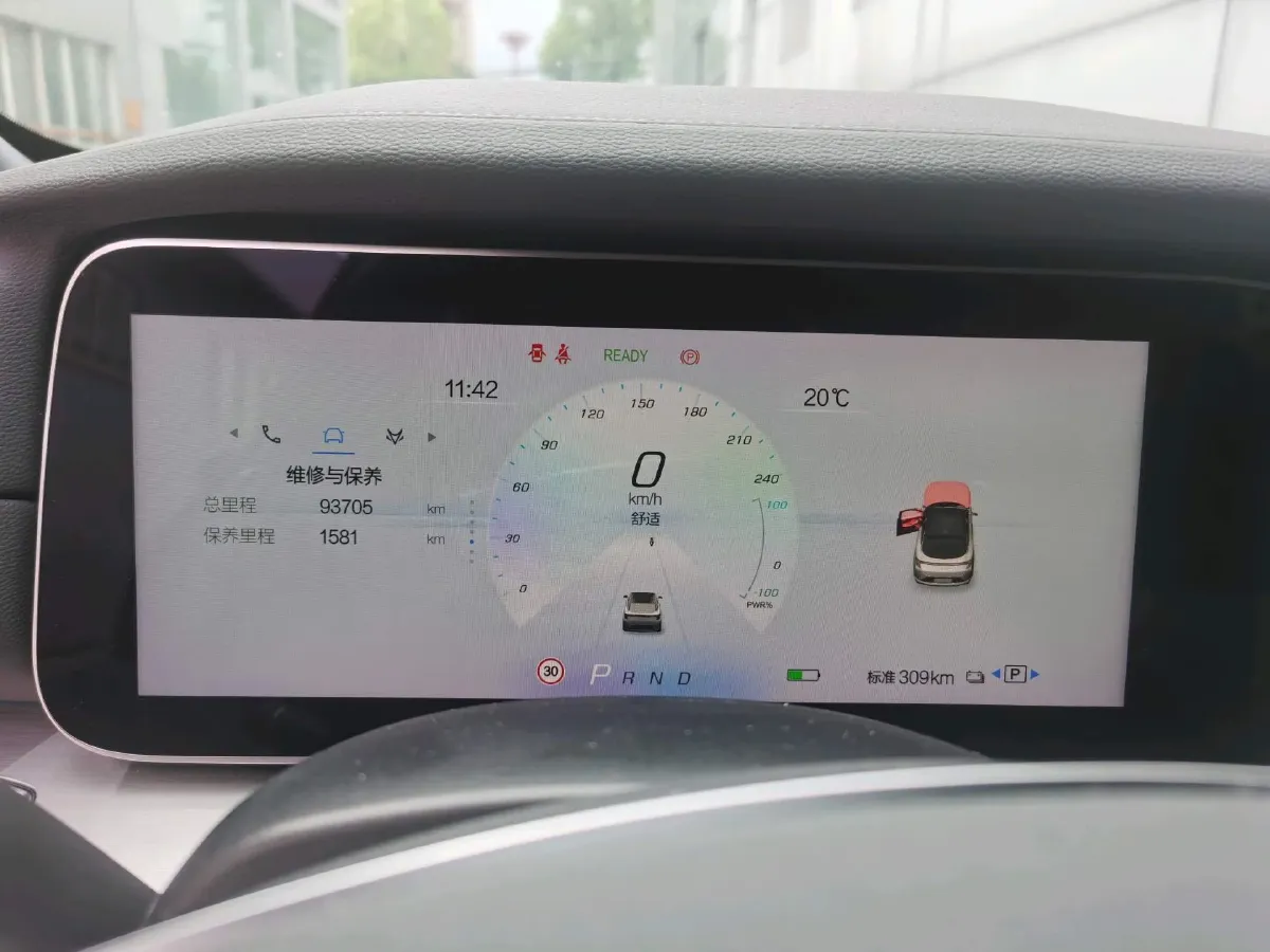2021 ARCFOX αS BEV 94.5KWH,autocango,china used car exporter,china ev exporter,chinese used car exporter,chinese used ev exporter