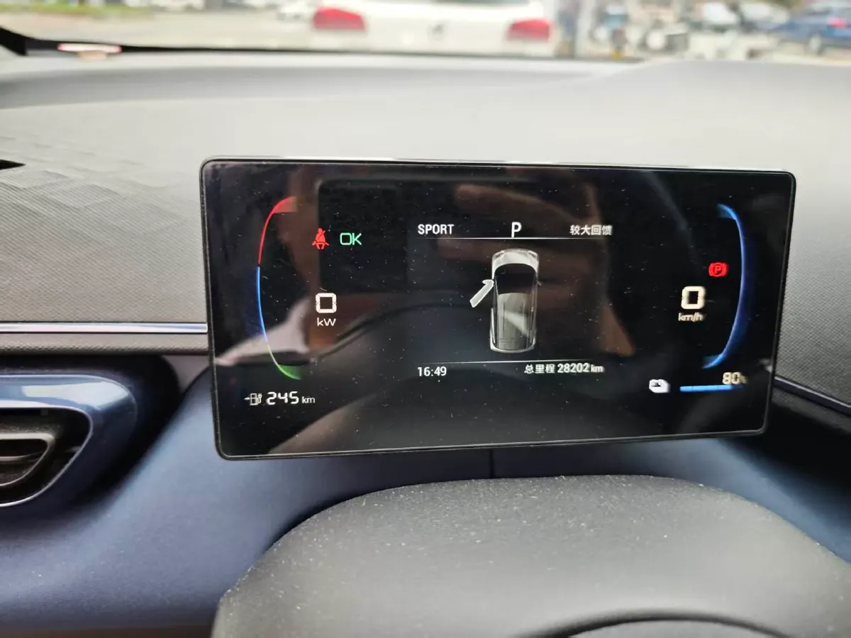 2023 BYD Seagull BEV 30.08KWH,autocango,china used car exporter,china ev exporter,chinese used car exporter,chinese used ev exporter